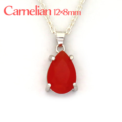 カーネリアン ネックレス・ペンダント の人気通販｜Creema(クリーマ