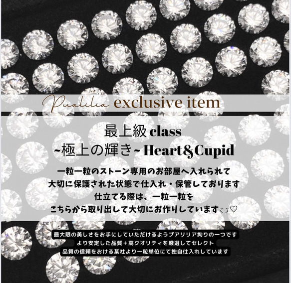 Pualilia*°つけっぱなしOK‼️一粒ダイヤモンドリング/極上の輝きHeart & Cupid/CZ/14kgf 3枚目の画像