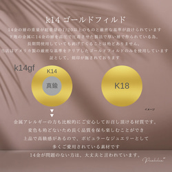 Pualilia*°つけっぱなしOK‼️一粒ダイヤモンドリング/極上の輝きHeart & Cupid/CZ/14kgf 7枚目の画像