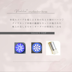 Pualilia*°つけっぱなしOK‼️一粒ダイヤモンドリング/極上の輝きHeart & Cupid/CZ/14kgf 4枚目の画像