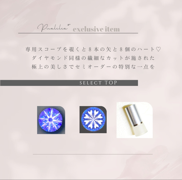 Pualilia*°つけっぱなしOK‼️一粒ダイヤモンドリング/極上の輝きHeart & Cupid/CZ/14kgf 4枚目の画像