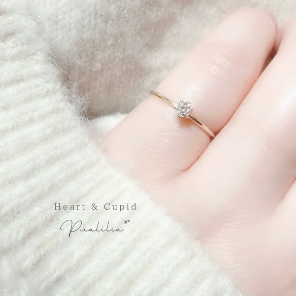 Pualilia*°つけっぱなしOK‼️一粒ダイヤモンドリング/極上の輝きHeart & Cupid/CZ/14kgf 1枚目の画像