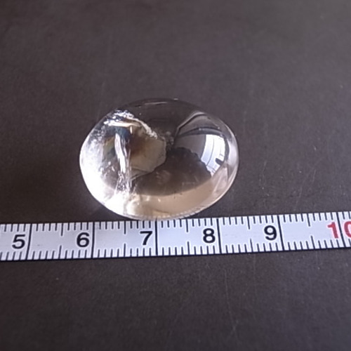 ブラジル産 アイリス スモーキークォーツ ルース 天然石 【公式通販】