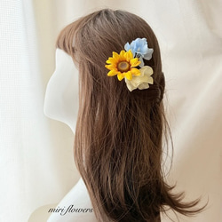 ひまわり(向日葵) ヘッドドレス(アクセサリー) の人気通販 ひまわり(向日葵) ヘッドドレス(アクセサリー) の人気通販
