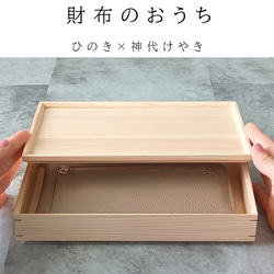 本革 6丁差し シザーケース [革ベルト付き] (キャメル×焦げ茶) SCL