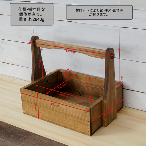 大幅値引　一本木　木製かご　バスケット　天然木　ビンテージ　家具　貴重　希少 大幅値引 一本木 木製かご バスケット 天然木 ビンテージ 家具 貴重