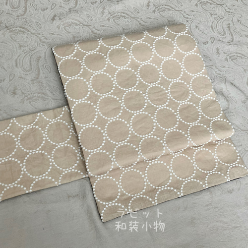 ミナペルホネン タンバリン ベージュ 名古屋帯 着物 和装 minä ミナペルホネン タンバリン ベージュ 名古屋帯 着物 和装 minä
