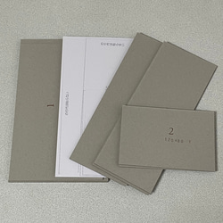 スクラップブッキング6インチキット(summer2) キット mami913 通販