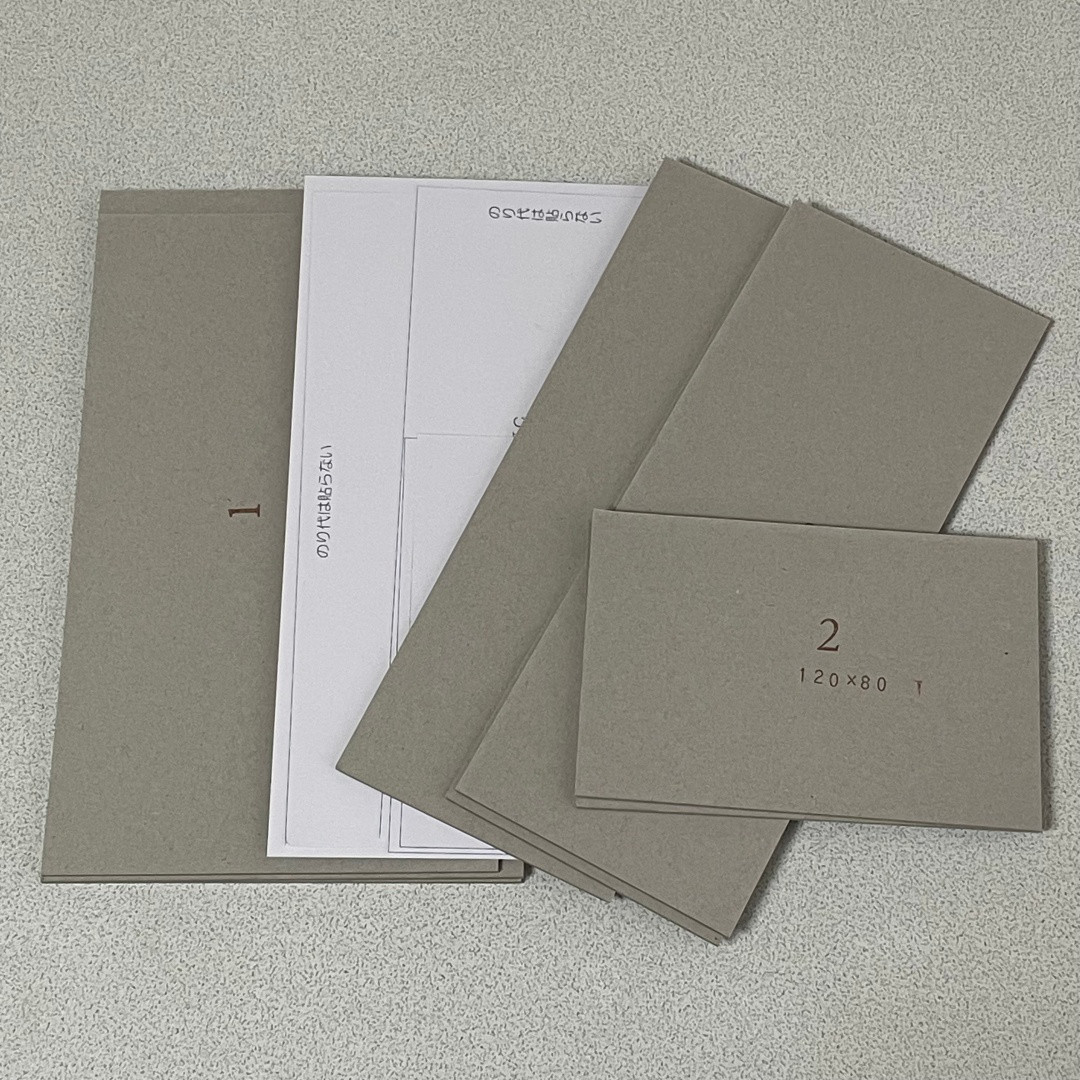 カルトナージュキット Book型の箱 台紙+ケント紙セット(レシピ無し