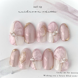 ちゅるん　シアーネイル　リボン　ネイルチップ　おなまえ ちゅるん シアーネイル リボン ネイルチップ おなまえ