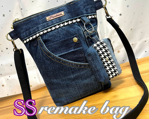 送料込みデニムリメイクバッグ（SS）No.705☆ショルダーバッグ