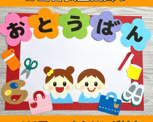 ff9c57ff81b079889dd215833a1e0b