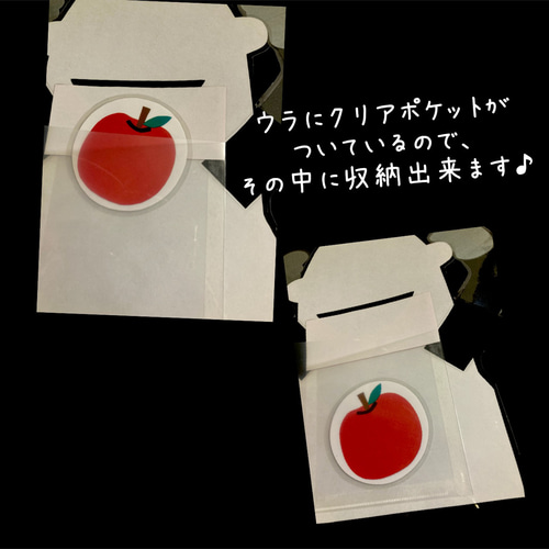 くいしんぼゴリラ エプロンシアター・メイト くいしんぼゴリラ(エプロンシアター) - YouTube