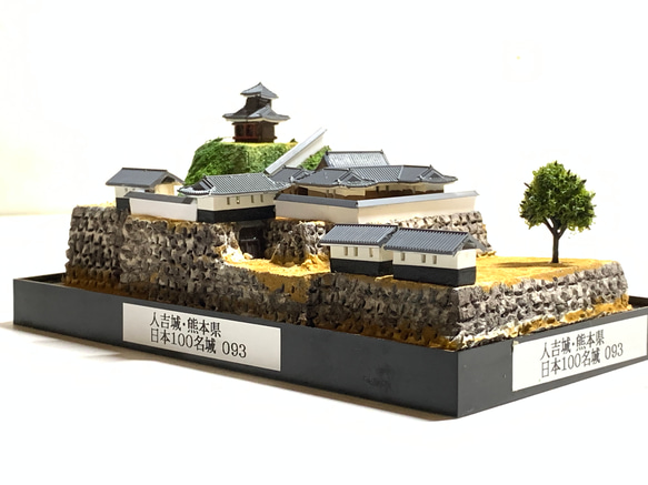 完成品】人吉城・熊本県 お城 ミニジオラマ 手のひらサイズ 城コレ