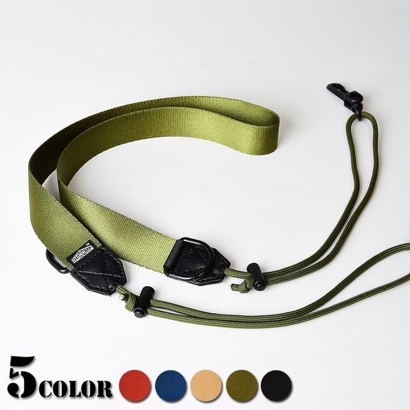 パラコード ショルダーストラップ ストラップホルダー付き カラビナ