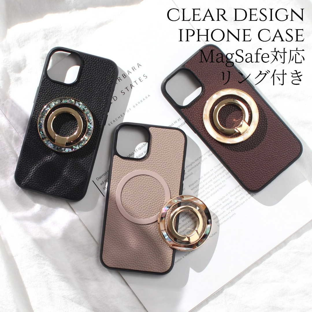 iphone15 ケース リング付き 15Pro 15ProMAX マグセーフ レザー べっ甲 大人かわいい リング