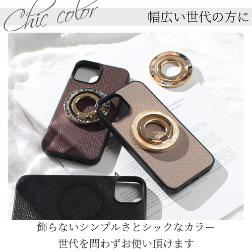 iphone14 ケース リング付き 14Pro 14ProMAX マグセーフ レザー べっ甲