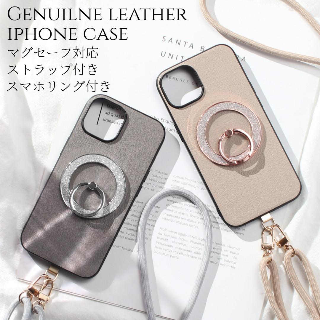 iphone15 ケース 本革 15Pro 15Plus 15ProMAX リング付き ストラップ レザー マグセーフ