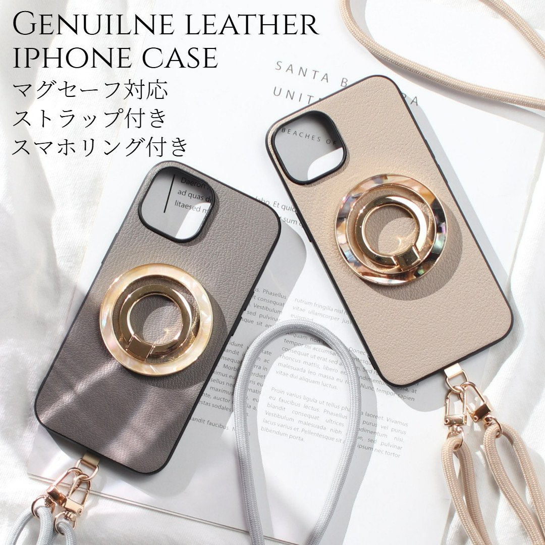 iphone13 ケース 本革 13mini 13Pro 13ProMAX リング ストラップ magsafe べっ甲