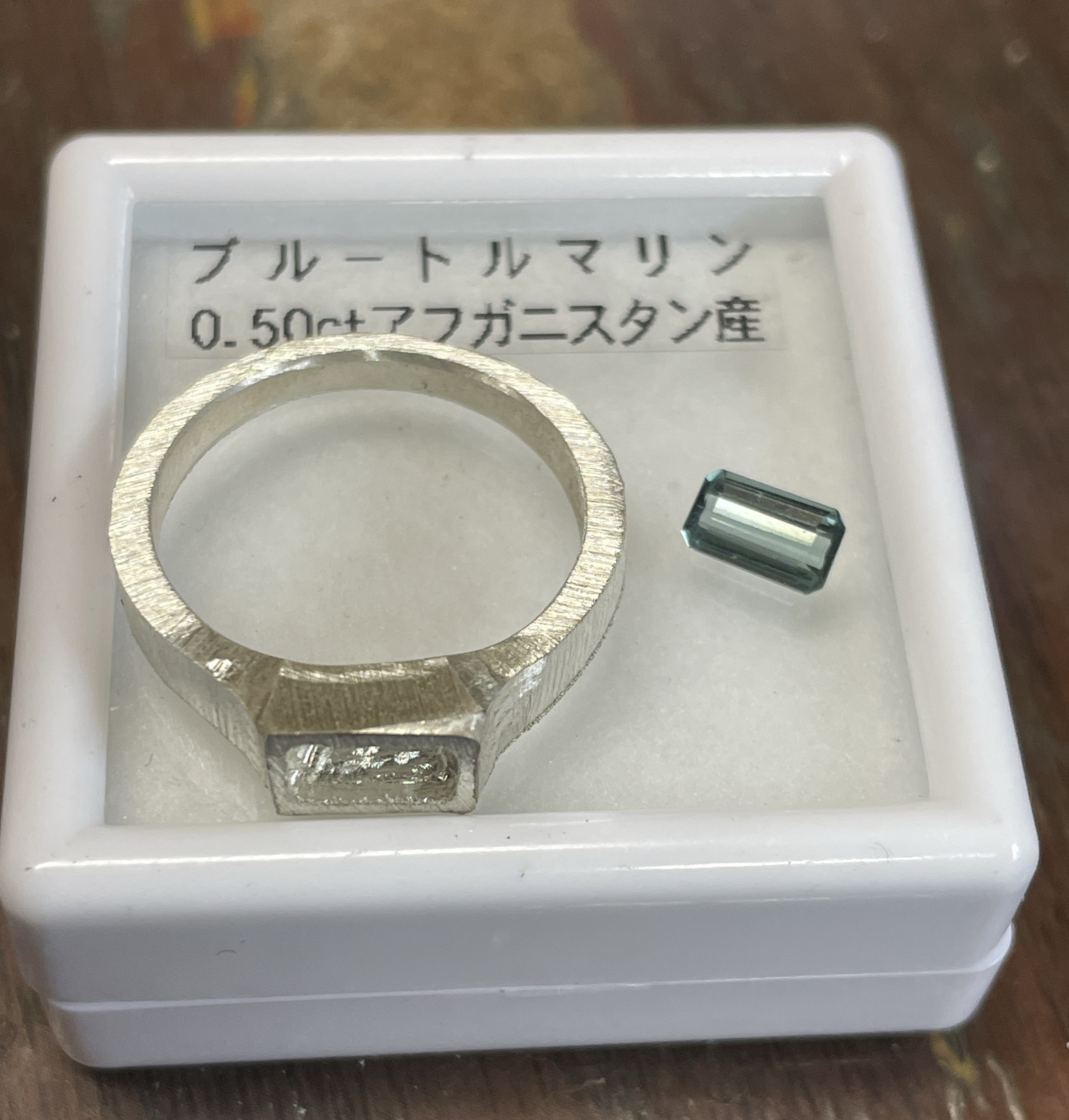 ブルー　トルマリン　0.5ctエメラルドカット　印台　シルバーSV925リング