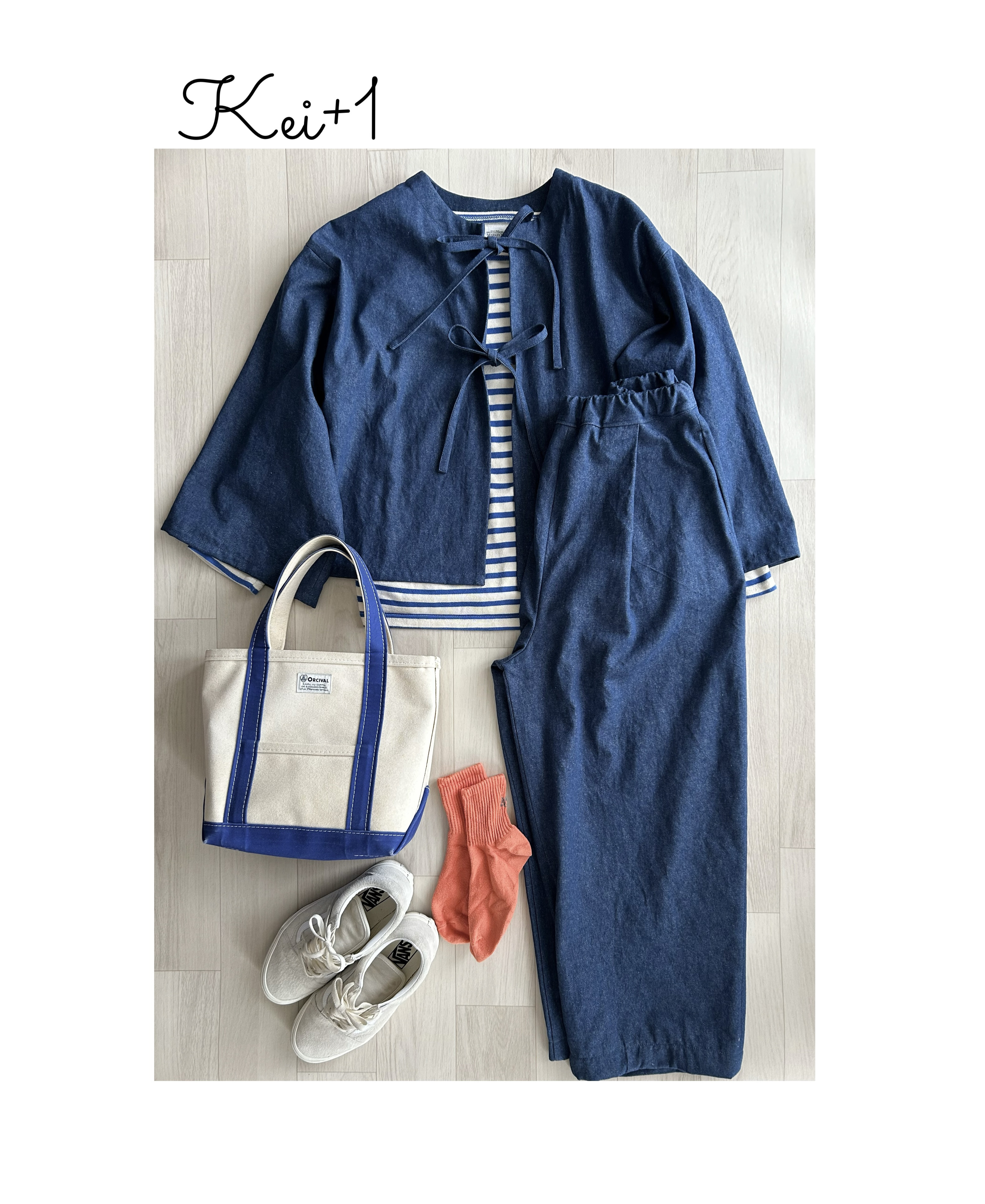 抜群の着回しデニム2点セット！