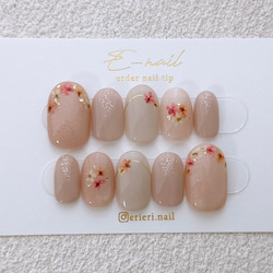 ❤︎ ネイルチップ・お急ぎ便A ネイルチップ お急ぎ便 ネイルチップ（つけ爪） E-nail♡ 通販
