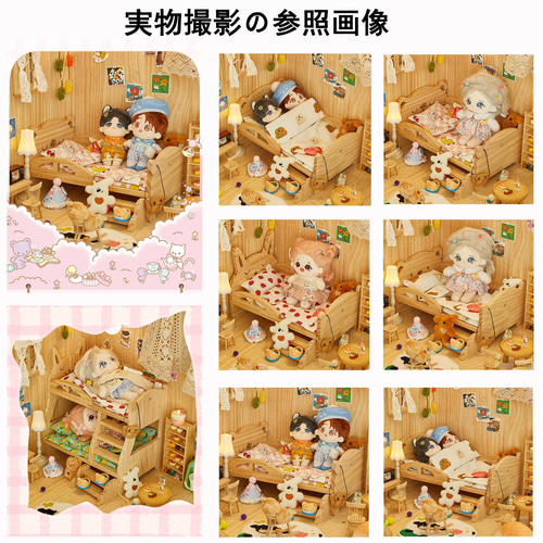 ドール用木製ベッドお人形用ミニチュア家具木製ベッドお布団もセット