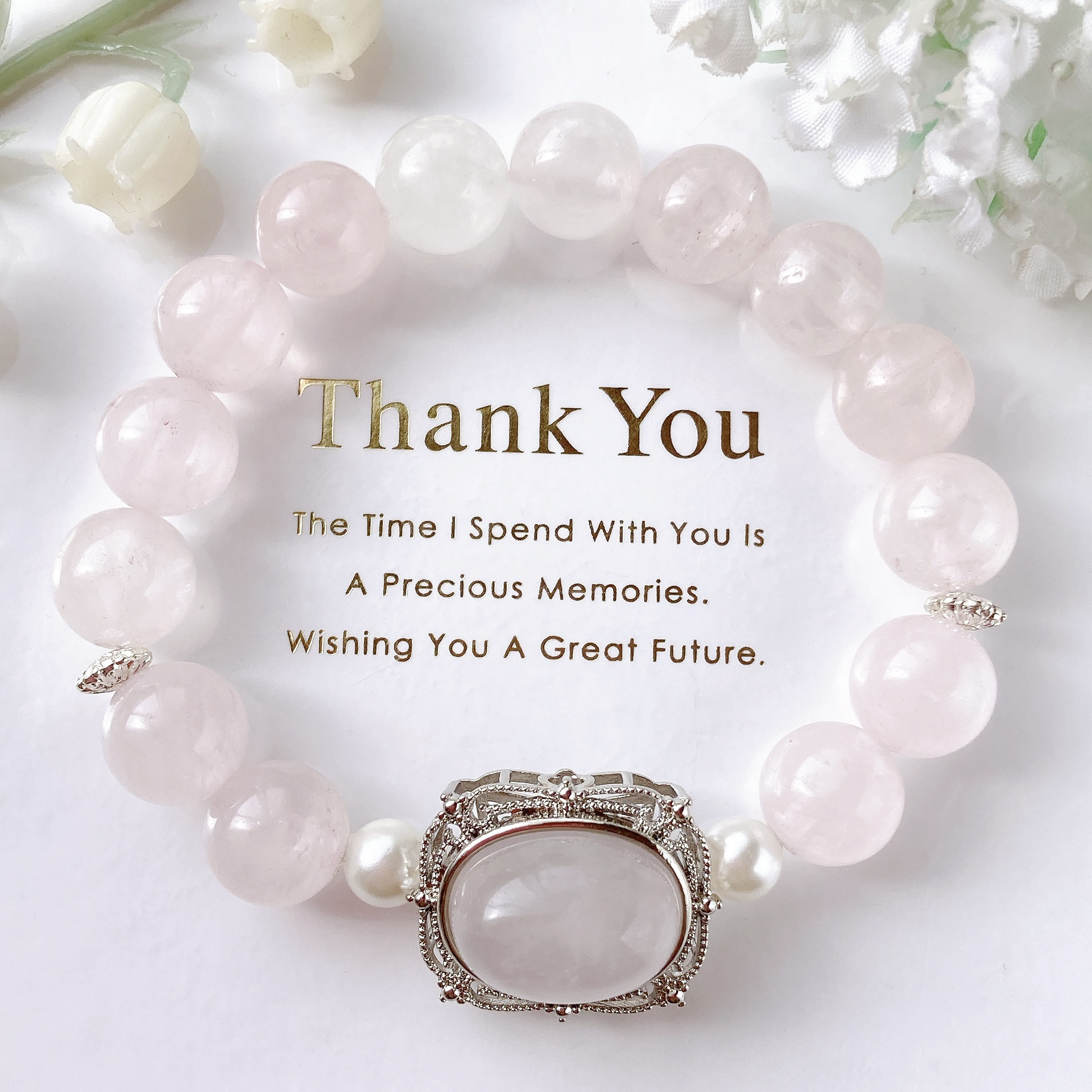 ローズクォーツパーツパール天然石ブレスレット