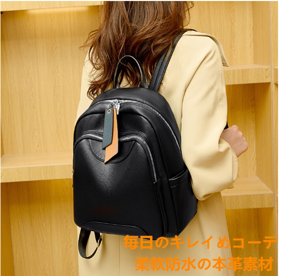美品　フルラ　ダフネ　リュック　ショルダーバッグ　3way レザー　ベージュ　鞄 FURLA】極美品 フルラ 3WAY ダフネ リュック ショルダーバッグ