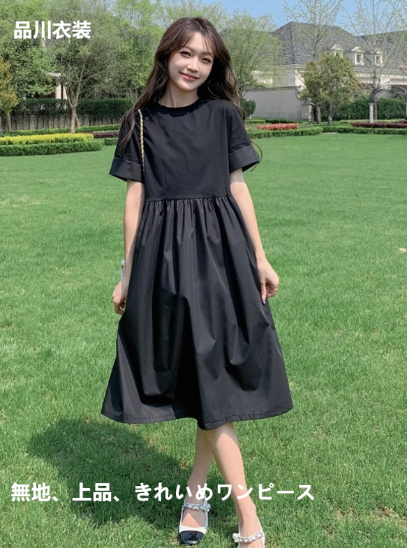 女の子　夏服36点　120cm まとめ売り　半袖　ワンピース　短パン　新品あり REAL STYLE（ファッション） ワンピース レディース 40代 きれい