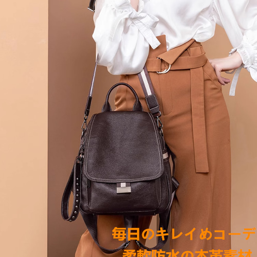 新品 本革 レザー リュックサック ハンドバッグ imgrc0082299519.jpg?fitin=1443