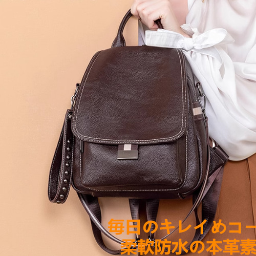 本革リュックサック女性ソフトレザー2025新型気品ファッション