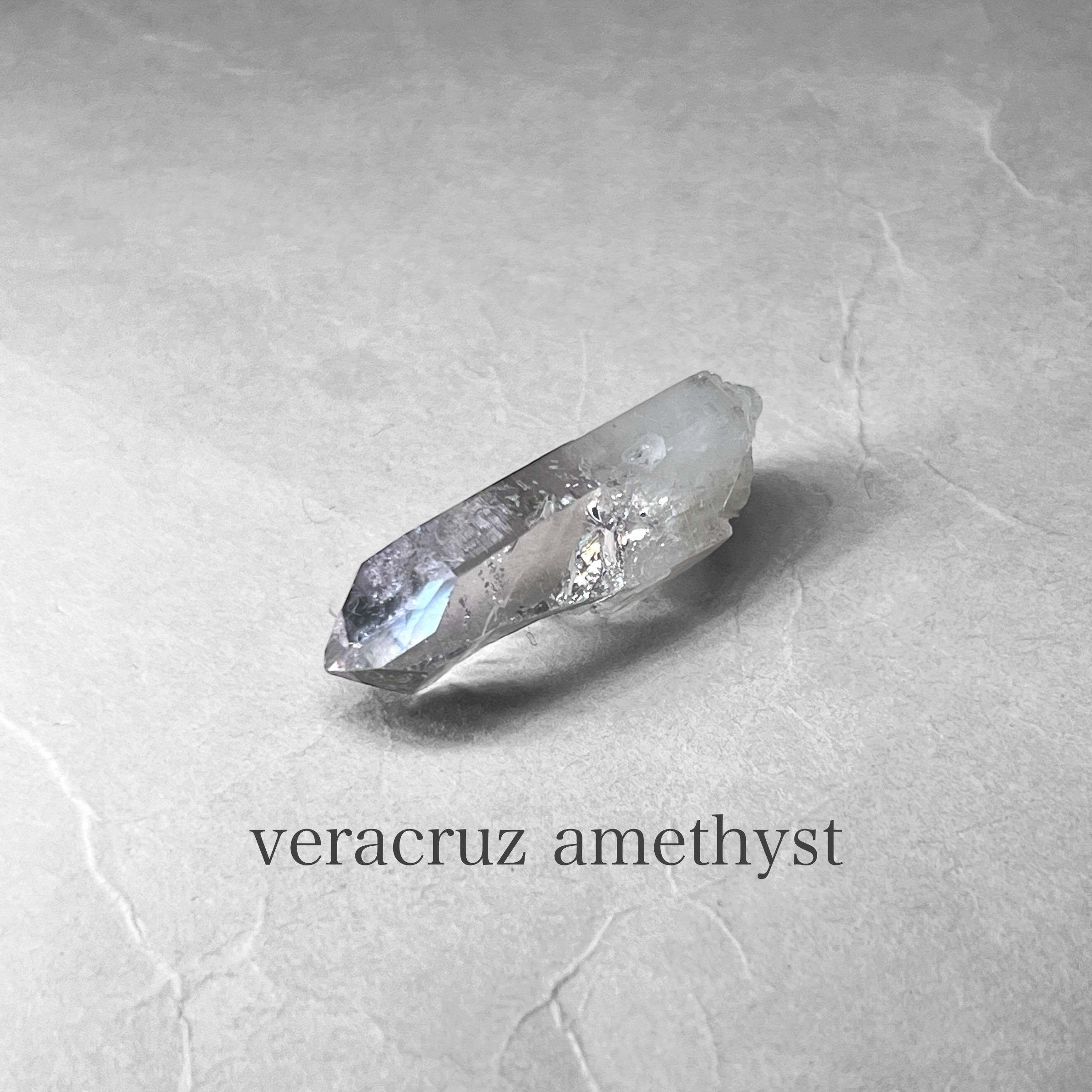 veracruz amethyst：quartz in quartz / ベラクルスアメジスト原石 B：貫入水晶