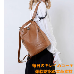 2wayバッグ の人気通販｜Creema(クリーマ) 国内最大の