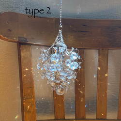 プチ シャンデリア インテリアサンキャッチャー type2 Antique Prism