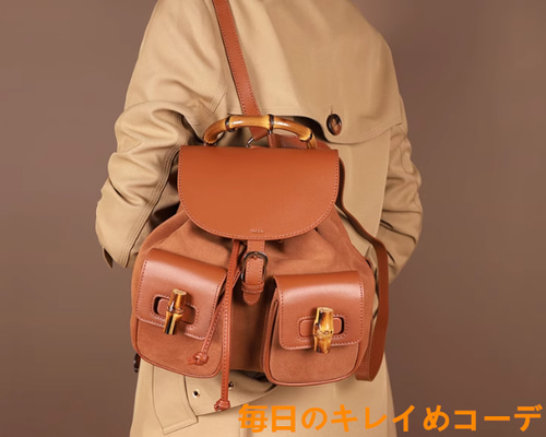 レトロでクラシックな本革のランドセル2025新型おしゃれなランドセル