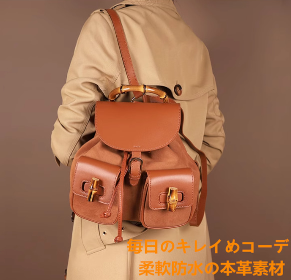 レトロでクラシックな本革のランドセル2025新型おしゃれなランドセル