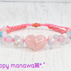 ✽人間関係&癒やし&幸運✽マクラメ編みお守りブレスレット