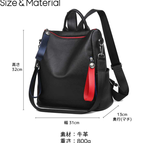 リュック レディース レザー 本革 リュックサック マザーズバッグ ママ