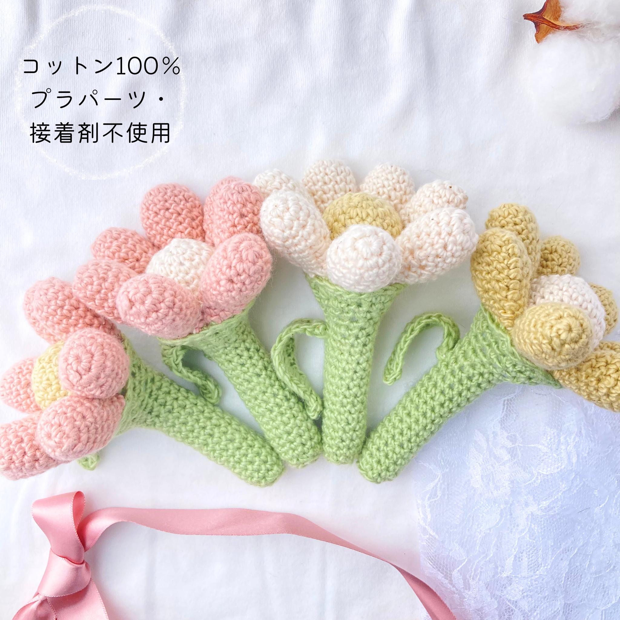 手編み　あみぐるみ　ガチョウ　手作りおもちゃ インテリア かわいい ガチョウ ぬいぐるみ かぎ針編み キーホルダー バッグ