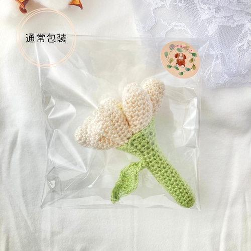 フラワーラトル ガーベラ お花のラトル コットン100% ガラガラ 玩具