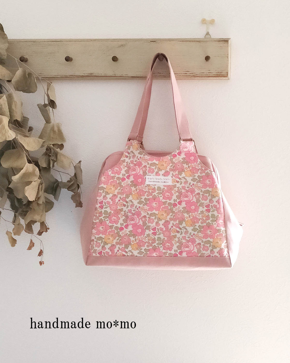 大容量　あおりポケットワイヤーバッグ　リバティプリント　＜キラキラ＞ベッツィ　＜イギリス現地購入生地使用＞　4358