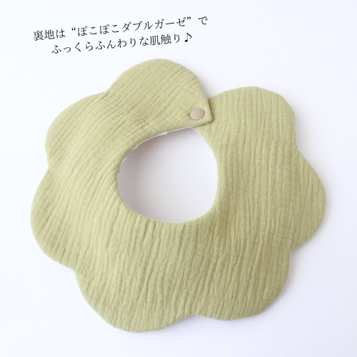 すずらん刺繍のふっくらおはなスタイ スタイ・よだれかけ
