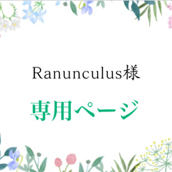 サンキューカード・メッセージカード 和柄 ピンク 40枚