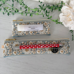 インド刺繍リボン　フラットポーチ　専用ページ 印鑑サイズ・インド刺繍リボンフラットポーチミニ・ベージュ