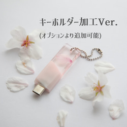 【2025年春新作】桜色メモリーズMk.Ⅲ(桜メモリType-Cモデル) 32~128GB 本物の桜の花びらを使用 18枚目の画像
