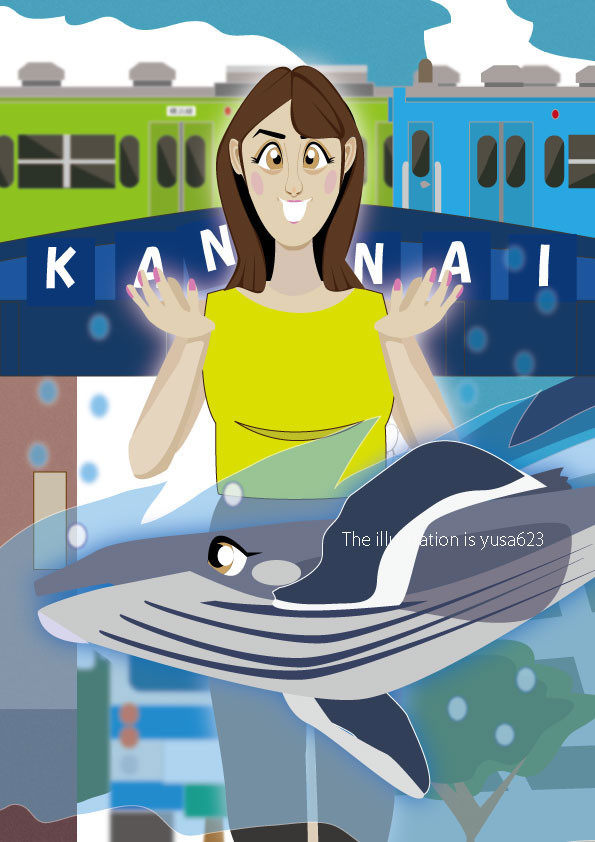 関内 (Kannai)