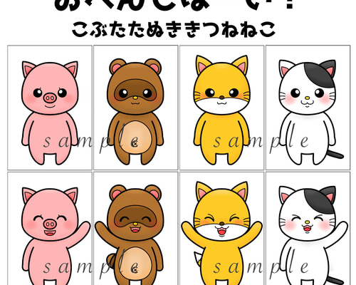 c0e5a081412be64f8f5cc2823c7aa3