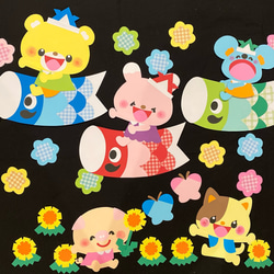 こいのぼり】壁面飾り 保育 壁面 装飾 5月 こどもの日 雑貨・その他