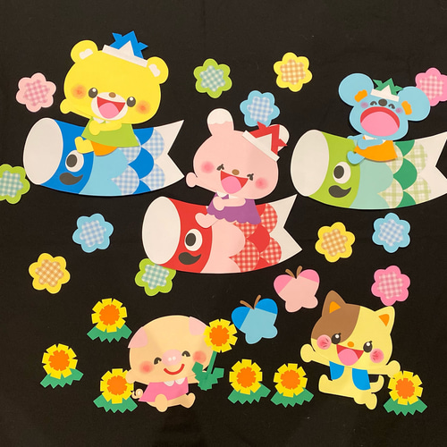 こいのぼり】壁面飾り 保育 壁面 装飾 5月 こどもの日 雑貨・その他